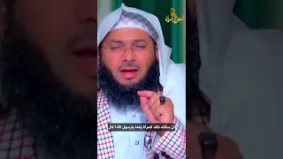 لهذا السبب النساء أكثر أهل النار 