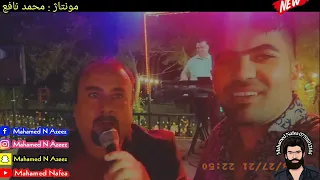 حسن غريب كرامه وه             دندنها