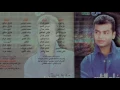 محمد محي البوم اغلي الناس - يا هوي - mo7amd mohey Ya Hawa