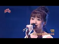 106.09.17 超級紅人榜 曾怡玲－白鷺鷥(黃品源)