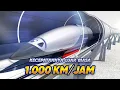 Download Lagu KONSEP GILA KERETA TERCEPAT DI DUNIA !! - HYPERLOOP