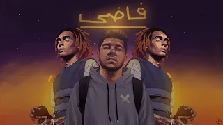                                                        مروان بابلو و ليجي سي   فاضي دندنها