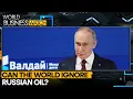 Download Lagu De rol van Russische olie is cruciaal voor de wereldwijde prijsstabiliteit | World Business Watch | WION