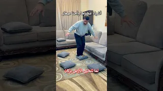 أشياء عملناها و أحنا صغار 