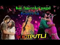 Download Lagu koi shayar koi pagal [[[ khatro ke khiladi]]]