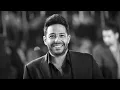 Hamaki - We Eftakart (slowed) حماقي - وإفتكرت (بطيء)