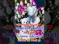 Download Lagu Mera Ek Sapna Hai Lyrical Video | Khoobsurat | Kumar Sanu, Kavita Krishnamurthy |Sanjay Dutt,#yt 🌹🌹🌹