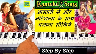 kaatelal and sons theme song piano tutorial with notes kaatelal background music on piano