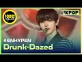 Download Lagu ENHYPEN, Drunk-Dazed (엔하이픈, Drunk-Dazed) [THE SHOW 210504]
