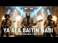 Lagu YA AHLA BAITIN NABI – EPIC ROCK COVER | POWERFUL SHOLAWAT VERSION