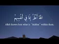 Download Lagu 11 Surah Hud (Hud) Mishary Rashid Alafasy