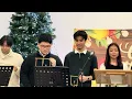 Lagu FIC ANGKLUNG - 27 December 2025