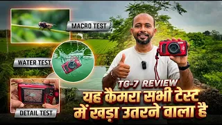 OM System TG 7 Waterproof & Crazy Macro Camera Full Review in Hindi