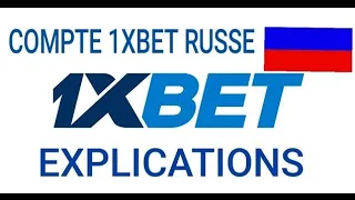 Les avantages du compte 1xbet russe et comment l'obtenir
