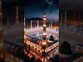 Download Lagu Assalatu wassalamu alaika ya Rasool Allah 💚#beautiful#naat #islamic#shorts#viralvideo #masjidnabawi✨