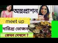 Download Lagu Priya was thinking about her dead father-in-law, but no one was talking about her living mother-i...