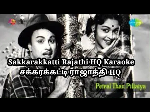 Aththaane Aasai Aththaane - YouTube