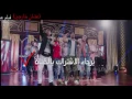 اغنية تخاصمني تصالحني - فيلم البس عشان خارجين بالكلمات