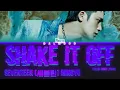 Download Lagu SEVENTEEN (세븐틴) - Shake It Off (MINGYU Solo) [Color Coded Lyrics Han|Rom|Eng]