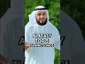Download Lagu Top 05 Islamic Naat/Songs Of Alafasy || #shuvoo #islamic #shorts #top