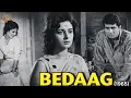 Lagu Bedaag (1965) Full Hindi Movie | Manoj Kumar, Nanda | Classic Bollywood Drama Film | Old Is Gold