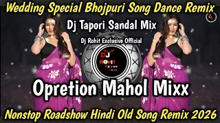 dj yash yn dj tapori sandal mix nonstop roadshow opretion mahol mixx wedding spl 2026 hindi bhojpuri