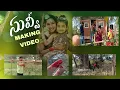 Lagu Suvvi Latest Folk Song Making Video | Ramya Sri Mammu | Siddhu Multi | Hima Tunes