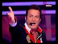Moein Sherif  من هون نحنا يا بشر-معين شريف