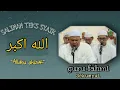 salinan teks syair - Allahu akbar (guru fahmi Sekumpul) #gurufahmi #maulidhabsy #syairsekumpul