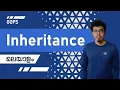 5 Inheritance - OOPS Placement Coding Tutorial