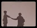 Say you won't let go - James Arthur (mmsub)