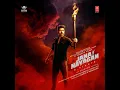 Chella Magale - Anirudh Ravichander, Thalapathy Vijay & Vivek