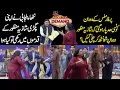 Download Lagu Perfomance Ke Duran Konsi Had Paar Hogayi | Shazia Manzoor Duran-e-Show Uth Kar Chali Gayin?