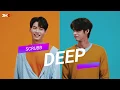 Download Lagu SCRUBB: DEEP - ลึกลึก (Luek Luek) / (Ost. 2gether the Series) [TH/ROM/ENG]