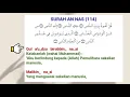 Download Lagu SURAH AN-NAS | RUMI | Bacaan Sheikh Mishary Rashed Alafasy