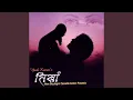 Lagu Hijo Arkai Sanga