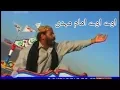 Download Lagu Qasida Pak | Away Away Imam Mehdi ( Ajfs ) Mukhtiar Sheedi