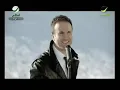 Ayman Zbib - Bhebik Wallah Clip