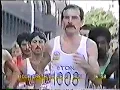 Lagu 1983 World Championship Marathon Men Final  -JTR-
