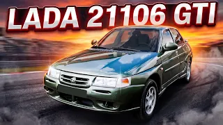Самый быстрый ВАЗ из 00-х. Lada 21106 GTI