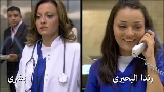 مسلسل لحظات حرجة الجزء الثانى الحلقة الاولى 1 