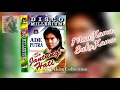 Lagu SI JANTUNG HATI [ ALBUM DISCO MILLENIUM ] || ADE PUTRA