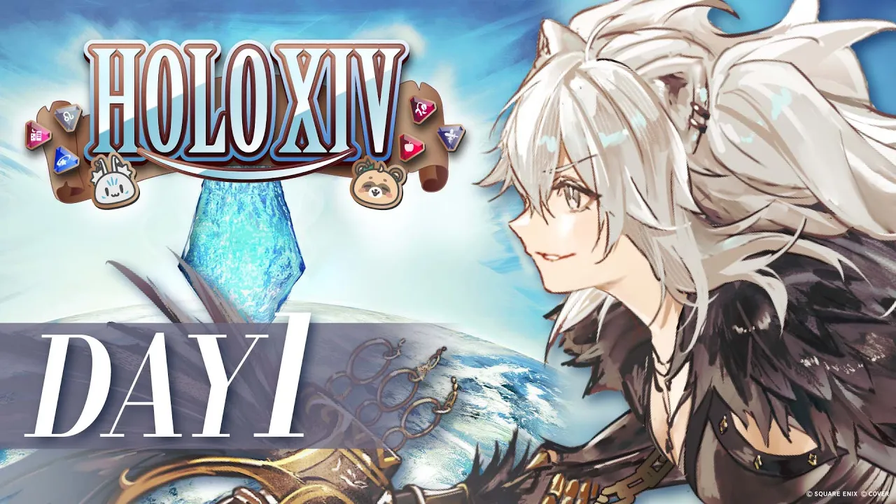 【FINAL FANTASY XIV】初めての職業で極タイタンを討滅するクポ！-DAY1 【#HOLOXIV 獅白ぼたん視点】