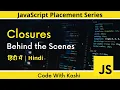 Closures Javascript Interview Questions Hindi Javascript Tutorials for Beginners
