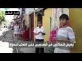 اختراع رخيص ومذهل: المصباح الشمسي