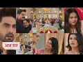 Lagu Yeh Rishta Kya Kehlata Hai Today NEW PROMO 15 December 2025 - Kajal and manisha upset with kiara