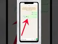 Download Lagu Whatsapp par voice message kaise bheje 😱 How to send voice messages on whatsapp 2025 | #shorts