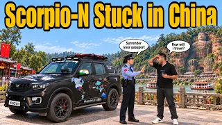 Chinese Police Took Our Passport in Leshan 🇨🇳😭 |World Road Trip| #EP-23