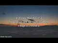 Offset, Don Toliver - WORTH IT (Lyrics)