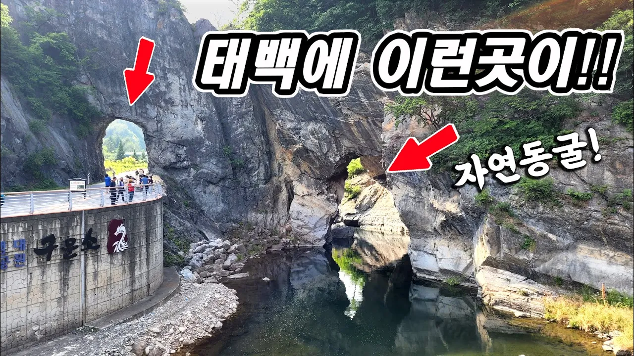 관련 영상 썸네일
